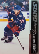 Yegor Chinakov Young Guns - Columbus Blue Jackets