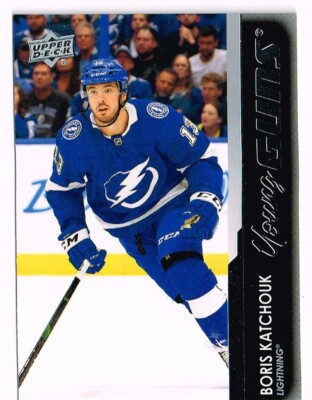 Boris Katchouk Young Guns - Tampa Bay Lightning