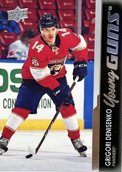 Grigori Denisenko Young Guns - Florida Panthers #491