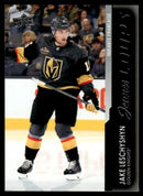 Jake Leschyshyn Jeunes Loups - Vegas Golden Knights