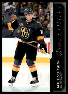 Jake Leschyshyn Jeunes Loups - Vegas Golden Knights #493 FRENCH VARIANT