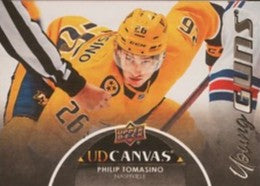 Philip Tomasino Young Guns Canvas Black #C217 - Nashville Predators