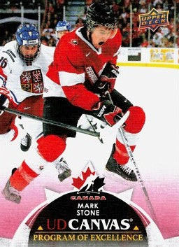 Mark Stone Program of Excellence UD Canvas - Team Canada