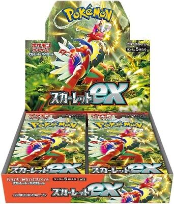 Scarlet EX - SV1S - Japanese Booster Box