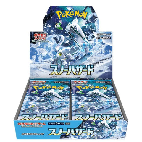 Snow Hazard - SV2p - Japanese Booster Box