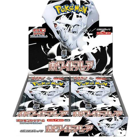 White Flare - SV11W - Japanese Booster Box