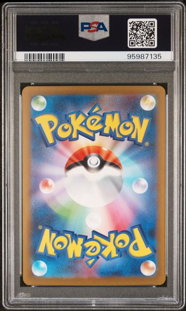 Charizard ex