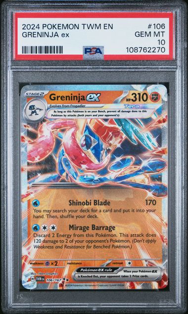 Greninja ex
