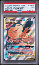 Eevee & Snorlax GX