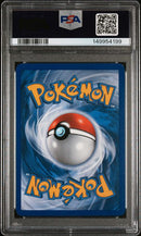 Blaziken FB LV. X