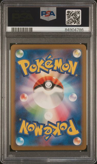 Latias