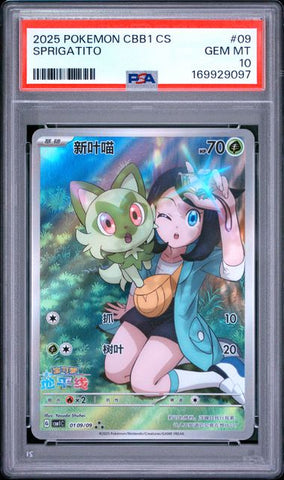 Sprigatito #09 - CBB1 CHI - PSA 10