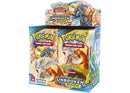 Soleil et Lune : Des liens ininterrompus - Booster Box 